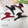 Hot-Selling Large Plastic Hair Clip for Women, Elegant and Simple Shark Clip with a High-End Feel for Updo Hair