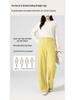 Zhengzhou Women's High Waist Slimming Wool Pants - Winter 2025 Collection