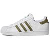 Superstar 'White Focus Olive' Sneakers HP5501