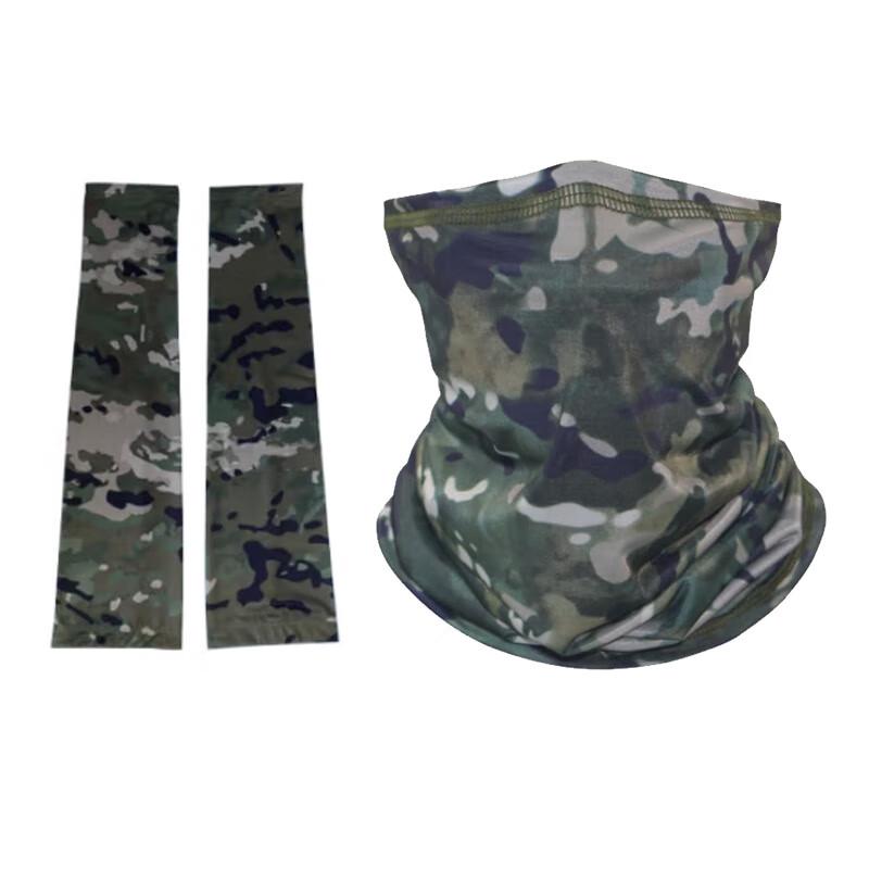 Camouflage Outdoor Sun Protection Ice Silk Mask and Arm Sleeves Set