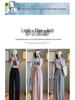 Women's Summer High-Waist Sun Protection Wide-Leg Pants - Ice Silk Loose Fit