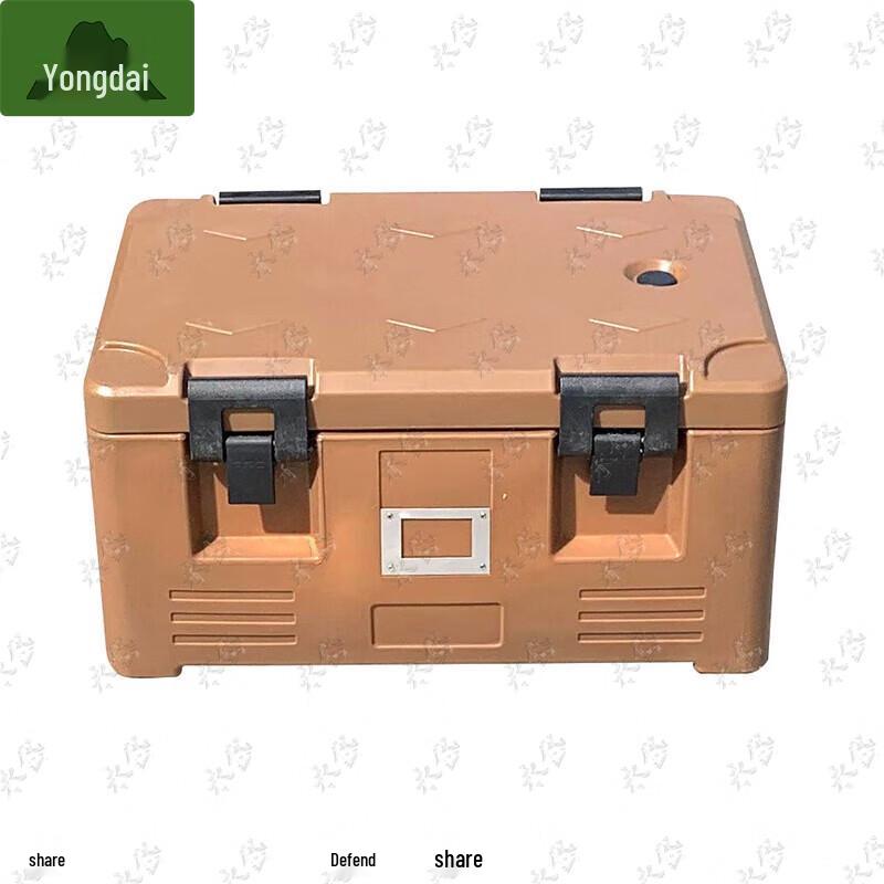 Yongdai 30L Insulated Food Cooler & Warmer Box