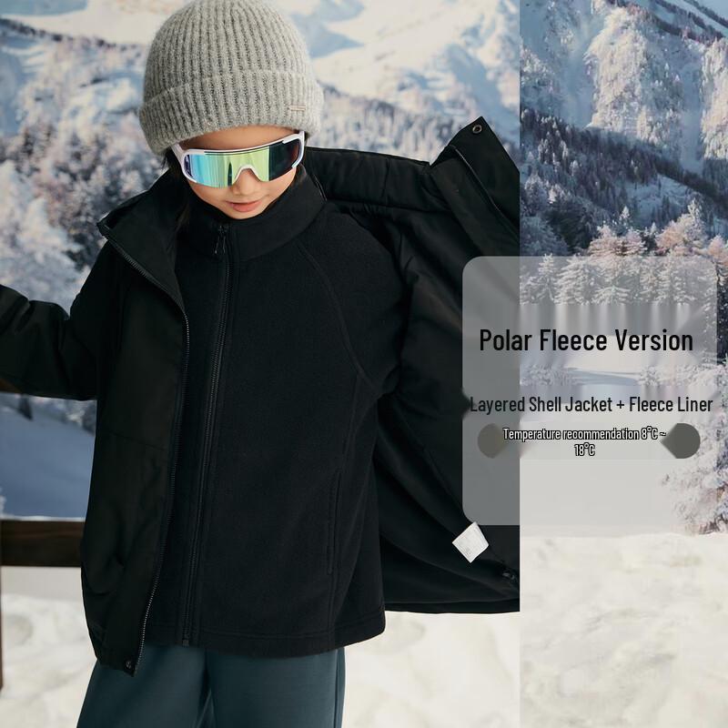 Kids  3-in-1 Detachable Winter Outdoor Jacket 120