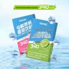 GNC Elektrolyt-Pulver-Sticks - Litschi-Geschmack