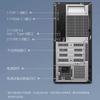 Dell Inspiron Gaming Desktop PC (CN Version)