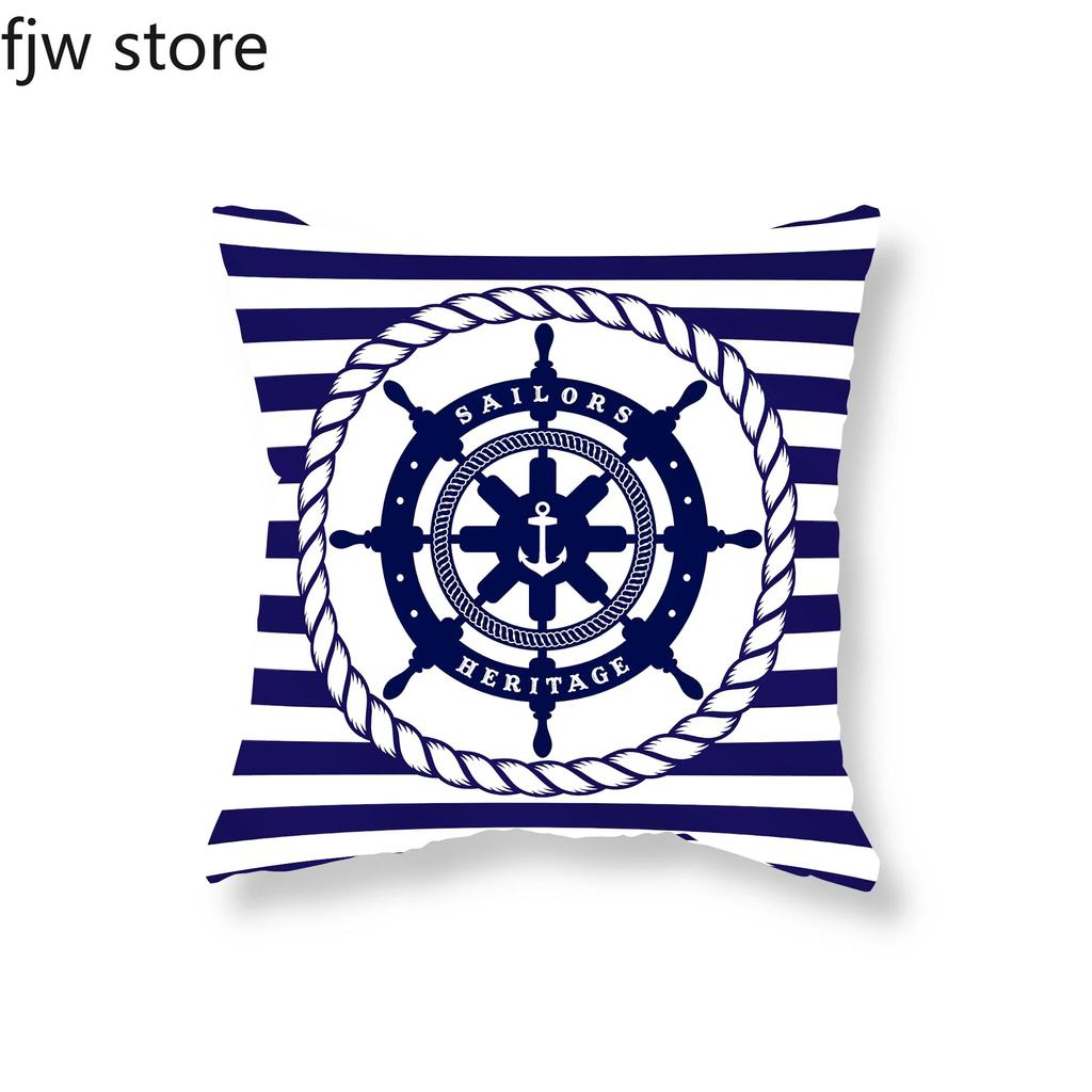 Home Decor Compass Anchor Pillow Cover Blue Mediterranean Cushion Sofa Chair Car Office Ornament 40x40cm 45x45cm