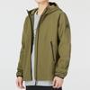 Adidas Solid Color Sleeve Print Logo Zip Hoodie Jacket Men Outerwear Military-Green HN2057