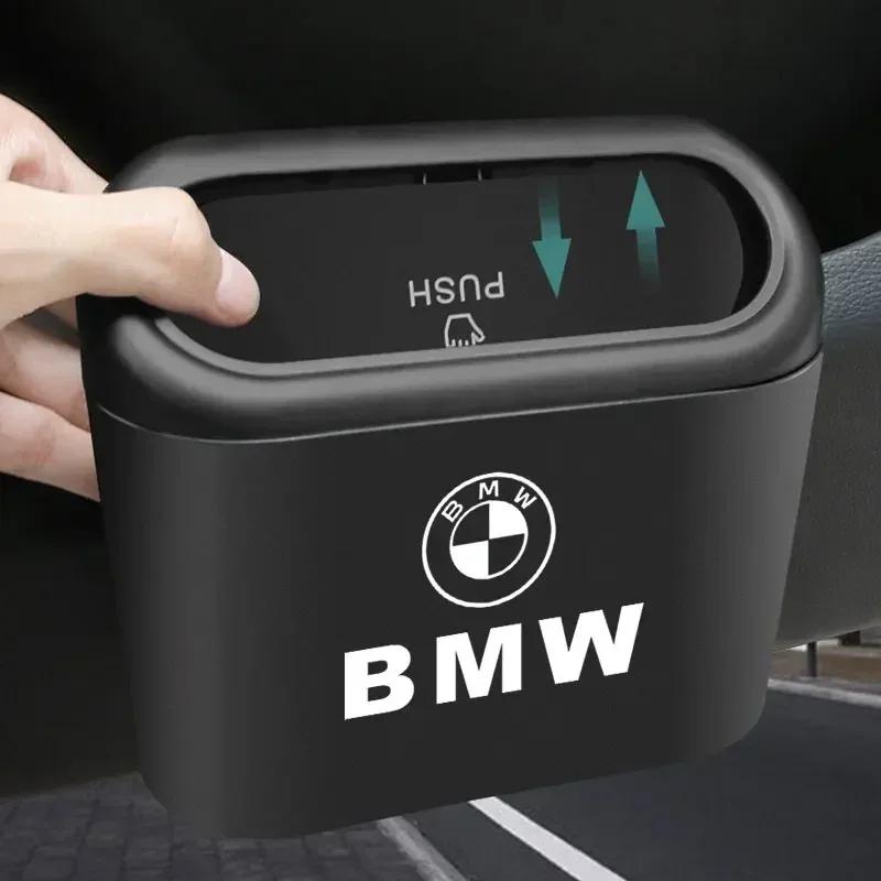 In-vehicle Trash Can Car Garbage Case Storage Box For BMW E90 E91 E92 F13 F36 F40 F44 G22 G32 G30 G20 G11 G07 G06 G05 G01 G02