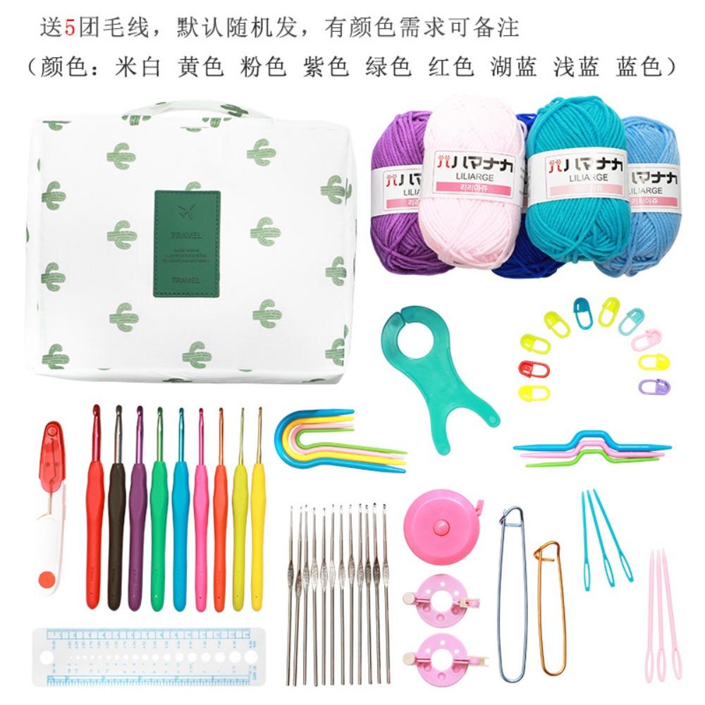 Crochet Full Set Beginner Knitting Tool Set DIY Yarn Crochet Material Pack