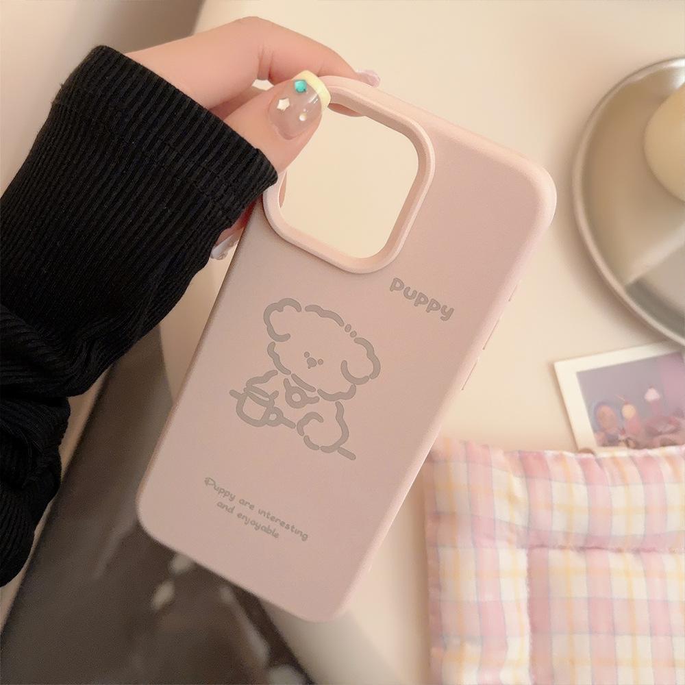 Ins Soft Glutinous Line Puppy Iphone17pro Max Suitable for 15 Apple 16 Mobile Phone Case 14 Korean System