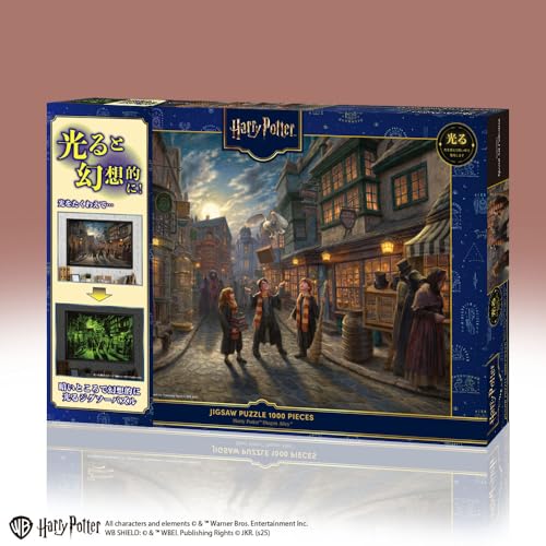 Tenyo (Tenyo) [Made in Japan] 1000-Piece Illuminated Jigsaw Puzzle Harry Potter™ Diagon Alley™ (51x73.5cm) Thomas Kinkade Studios B-1000-850 with Glue