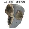 Warm Fleece Lined Winter Beanie Hat Men Women Outdoor Hiking Cycling Windproof Insulated Cap With Neck Protection
