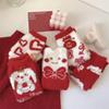 Chinese New Year Red Rabbit Socks - Cozy Mink Velvet, Thick Winter Warmth