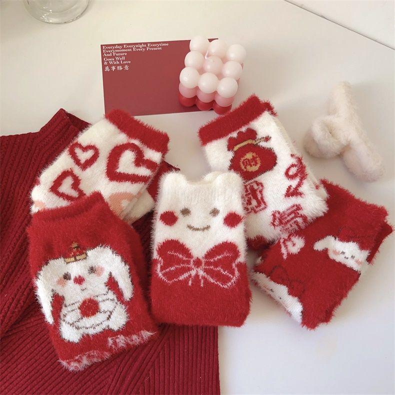 Chinese New Year Red Rabbit Socks - Cozy Mink Velvet, Thick Winter Warmth