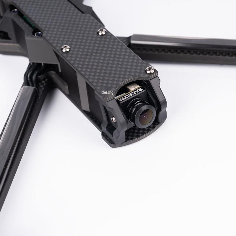 iFlight BladeX8 Trainer 8-inch FPV Drone (CN version)