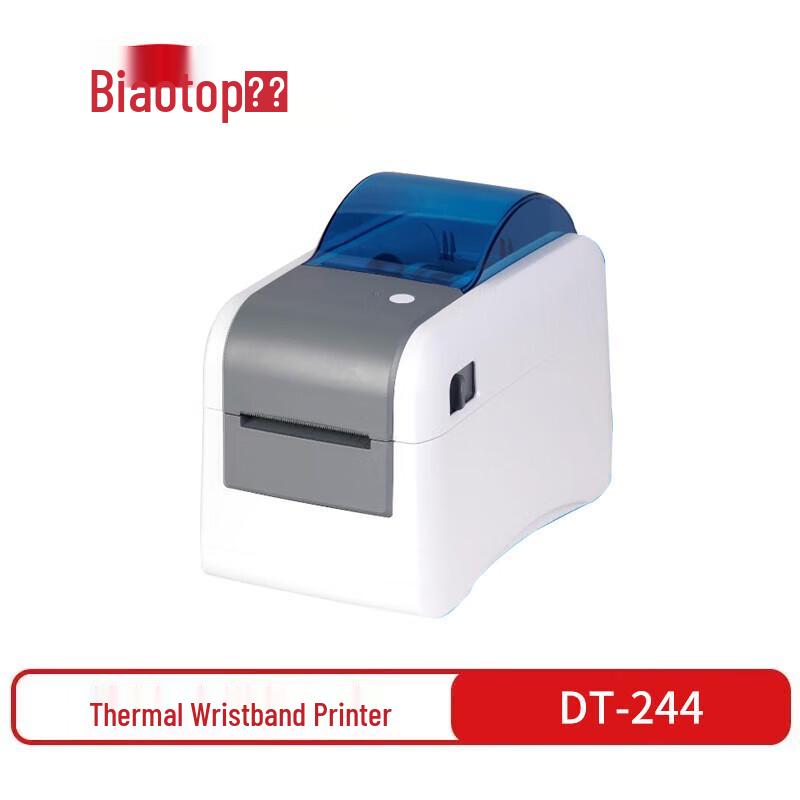 BiaoTuo DT-244 Thermal Wristband Label Printer