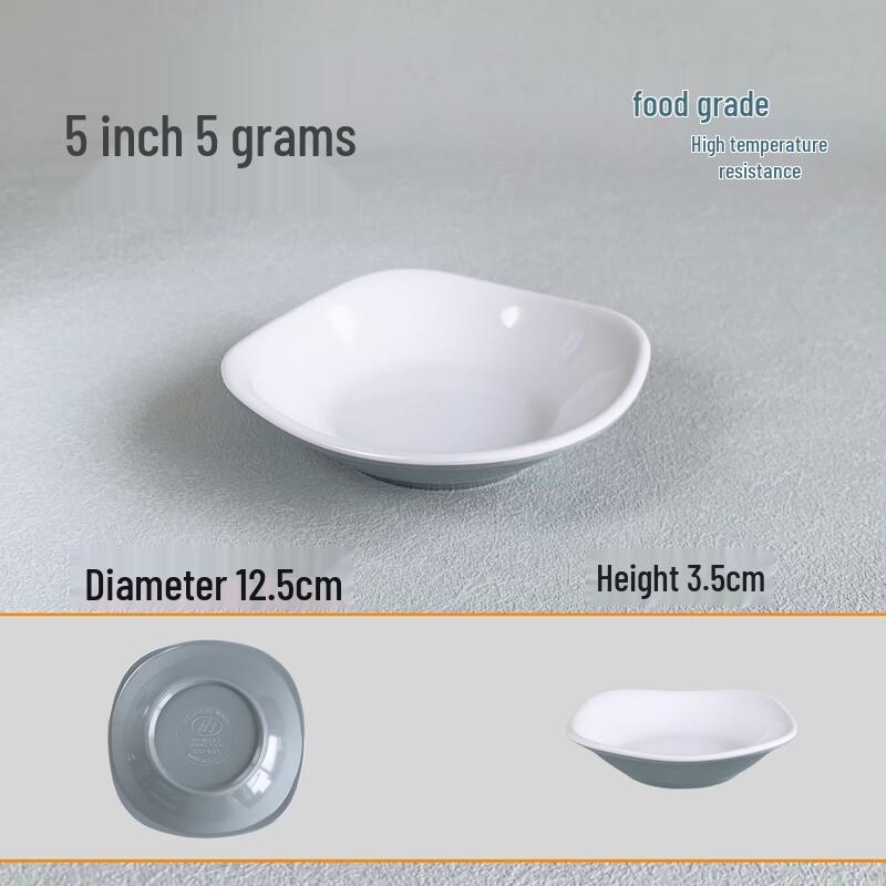 777 Melamine Commercial Square Sauce & Side Dish