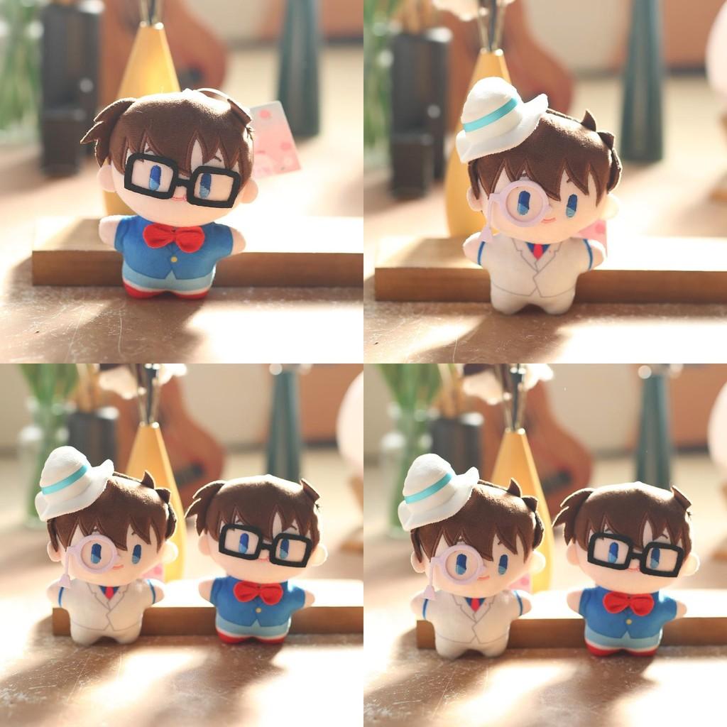Detective Conan Kaito Plush Keychain Super Soft Stuffed Doll Anime Collectible Bag Charm Decor