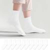 10 Paar Damen Essential Premium Einfache Wadenlange Socken