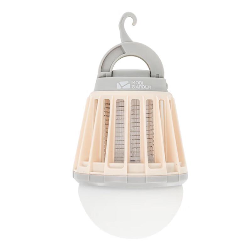 Mobigarden Outdoor Rechargeable Mosquito Repellent Lantern