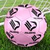 Pallone da Calcio Palermo FC, colorato, adatto a tutte le età, cucito a macchina, materiale PVC, qualità da competizione, resistente e ad alto rimbalzo