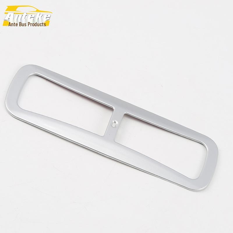 

Vezel Rear Reading Light Bright Ring & Roof Lighting Decoration for 2015-2019 Models