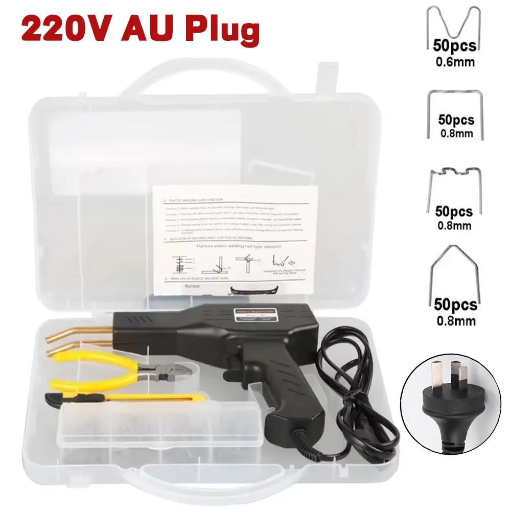 NEW Car Bumper Repair Welding Gun Hot Stapler Plastic Welding Machine Bumper Repair Kit Soldering Iron For Plastic Repair