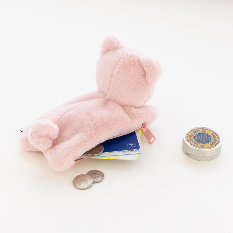 Momo's My Pet Keyring