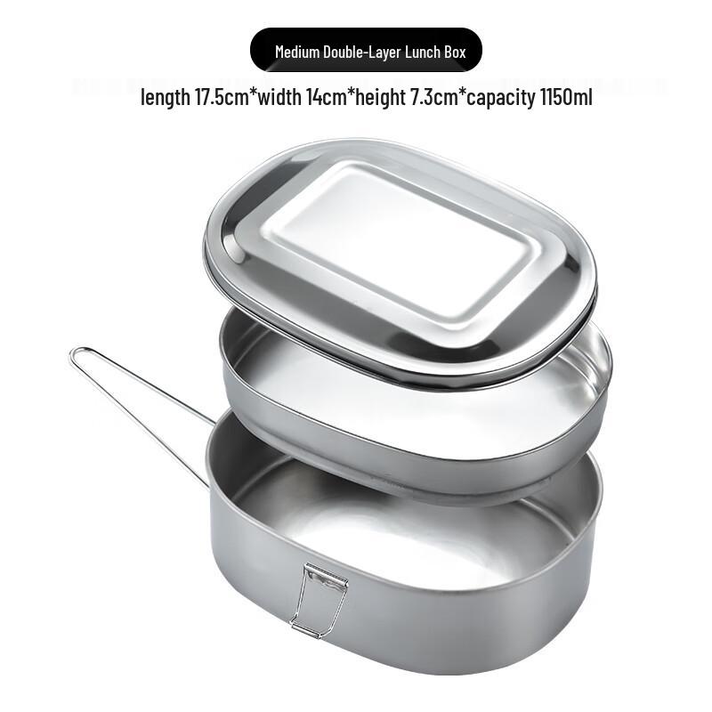 Двухслойный ланч-бокс из пищевой нержавеющей стали 304