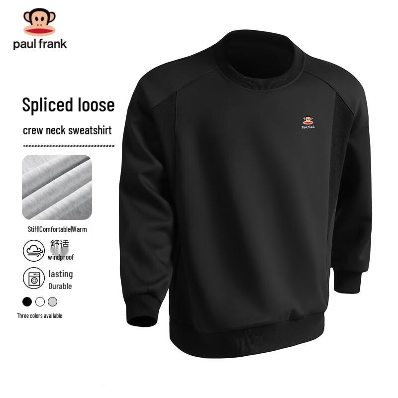 

Paul Frank Men s Solid Round Neck Pullover Sweatshirt M