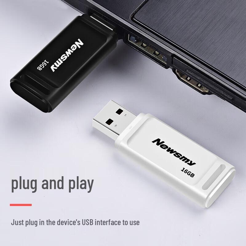 Newmine V20 Portable USB Flash Drive