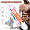Adult Toy for Women Thrusting Dildo Telescopic Vibrator Sex Machine G Spot Vagina Stimulation Vagina Massager Sex Toy for Women