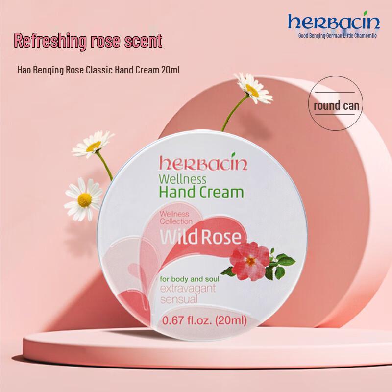 Herbacin Rose Classic Hand Cream Duo Set