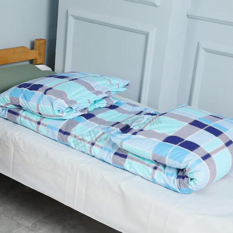 

Student Dormitory Cotton Bedding Set