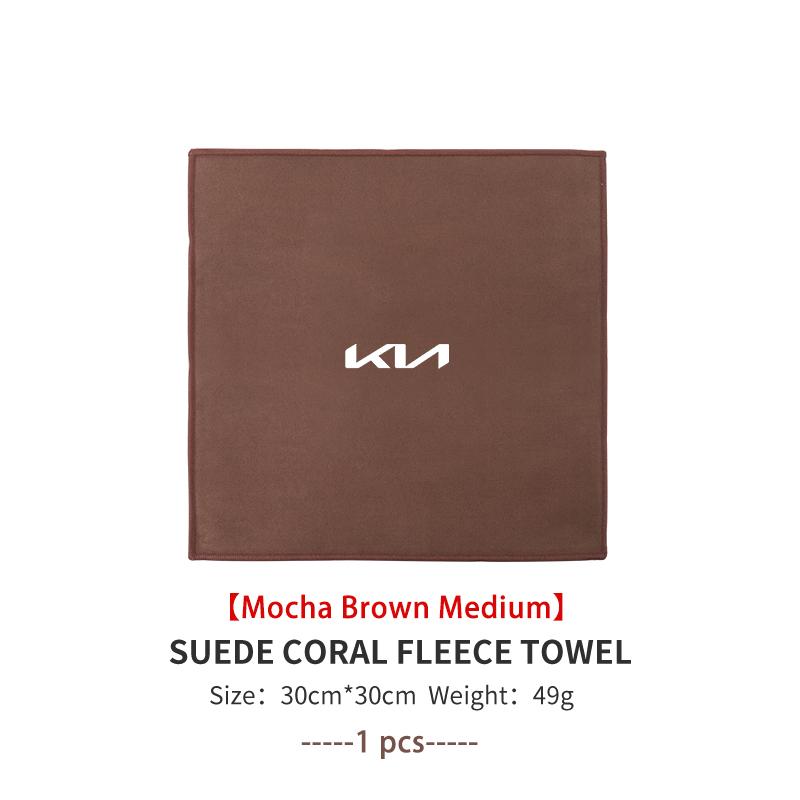 Car Microfiber Cleaning Towel Wipe Drying Cloth Clean Tools Auto Accessories For KIA Sportage Rio Ceed Niro Soul Stonic Picanto Kpaxs22
