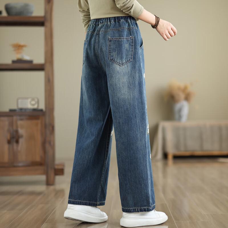 Women's High-Waist Loose Denim Wide-Leg Pants