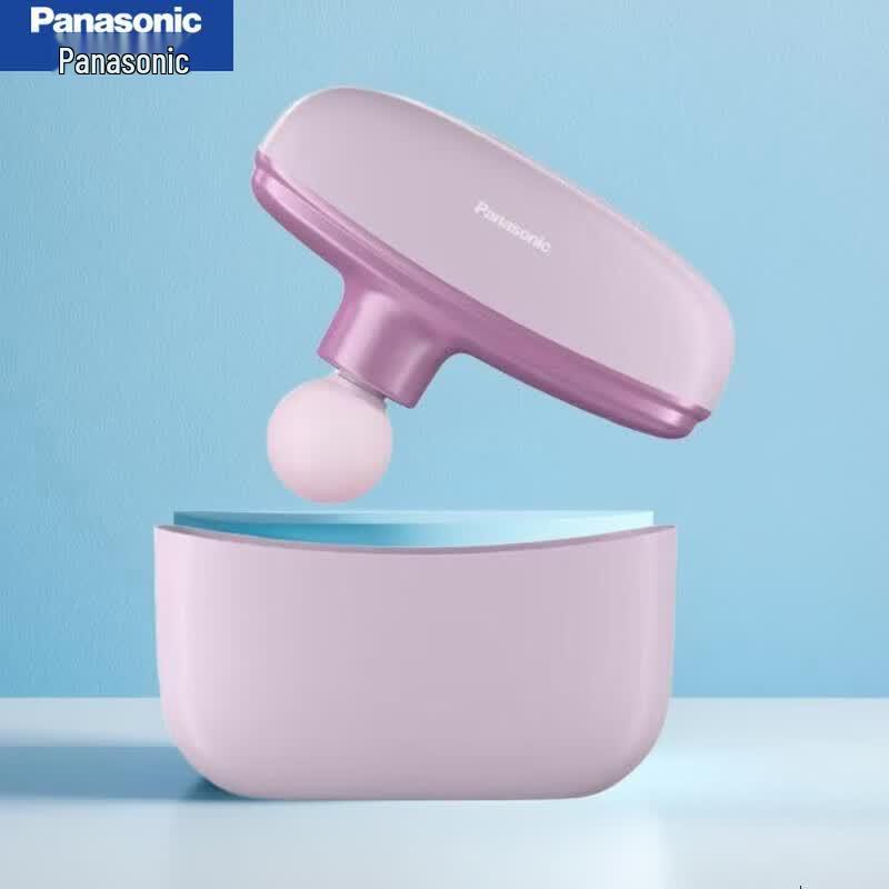 Panasonic Portable Full Body Massager CN plug (adapter included)