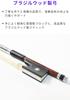 ARTIGIANO&VIOLIN Brazilwood Violin Bow AX-051