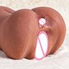 Brown Vagina Hentai Men's Masturbation Products Sext Shop for Couples Fake Pussy Sex Toy Ass Real Masturbator Man Porn