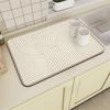 Coffee Machine Drain Mat Kitchen Countertop Cup Absorbent Mat Cream Lines Simple Table Diatomaceous Washable Dry Non-slip Mat