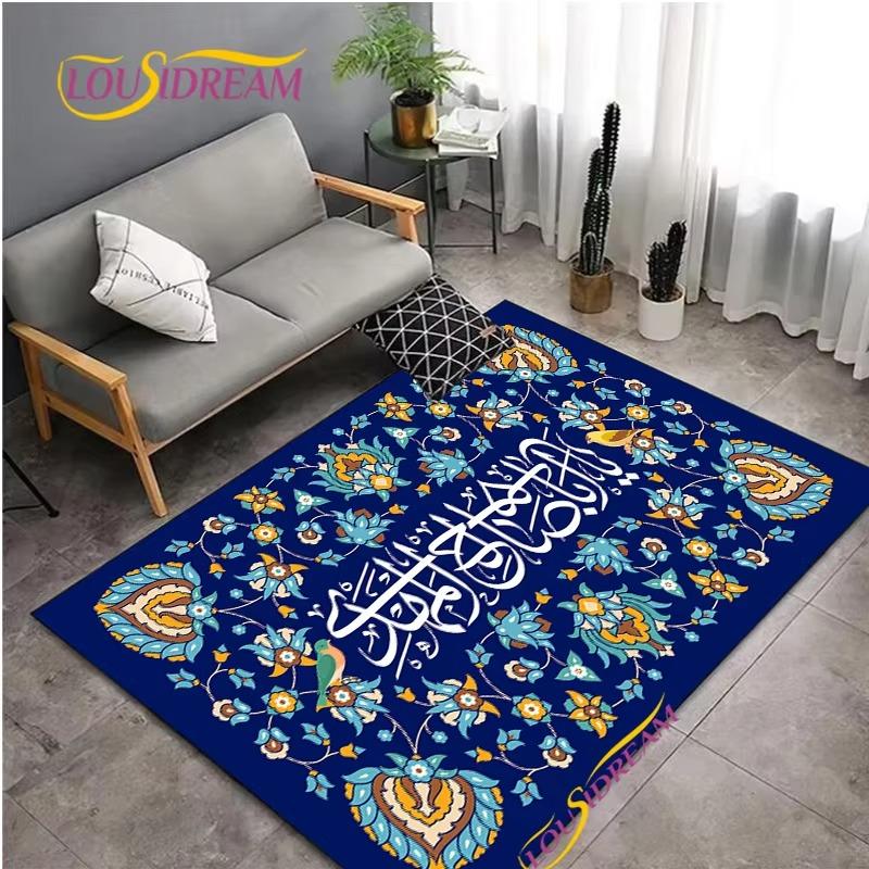 Vintage Floral Pattern Carpet for Living Room Bedroom Coffee Rug Kitchen Table Door Kids Unslip Floor Mat Birthday Gift