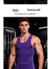 Men's Breathable Quick-Dry Slim Fit Sports Vest for Running, Training, and Basketball