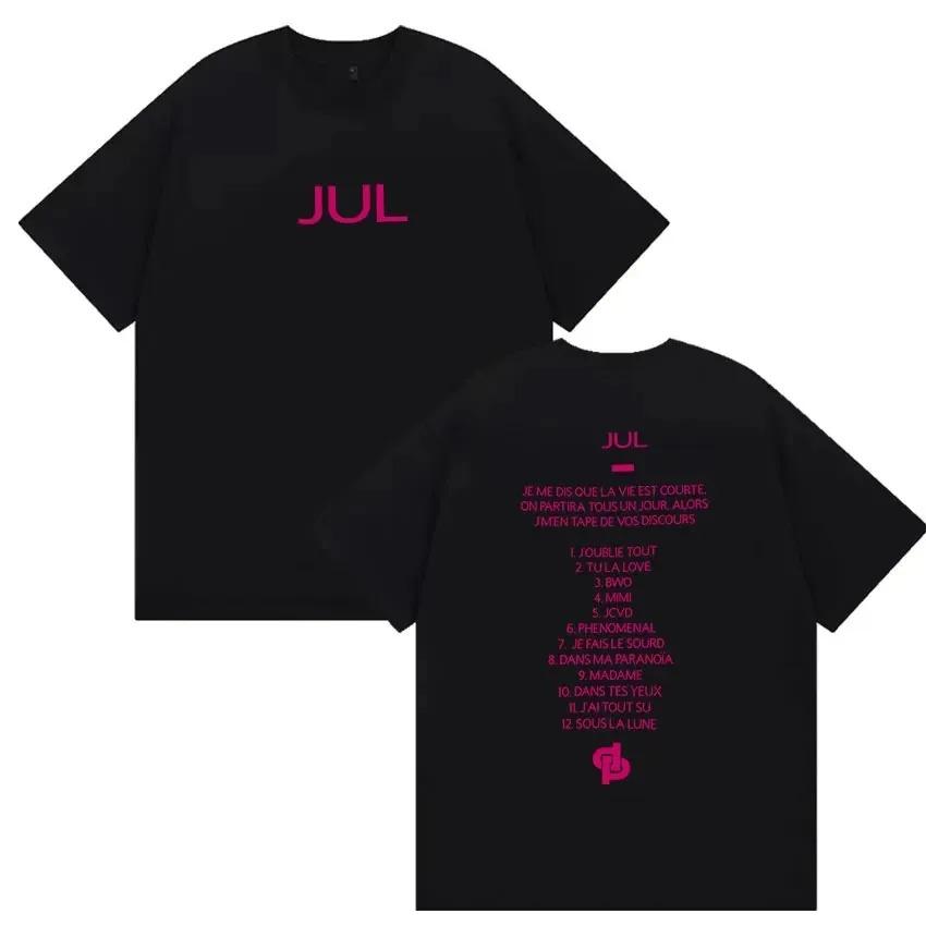 Jul Summer Cotton TShirt New Album July 2026 DoubleSided Printed TShirt Unisex Vintage Harajuku Style Loose TShirt Y2K