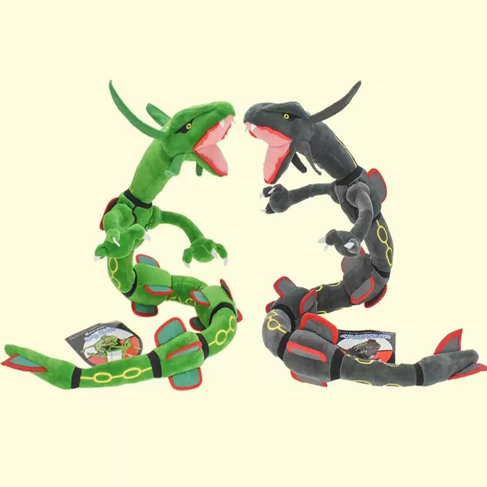 25-75Cm Pokémon Gyarados Voltorb Onix Plush Toy Cartoon Steelix Rayquaza Doll Cate Electrode Dratini Plushie Collectible Gift