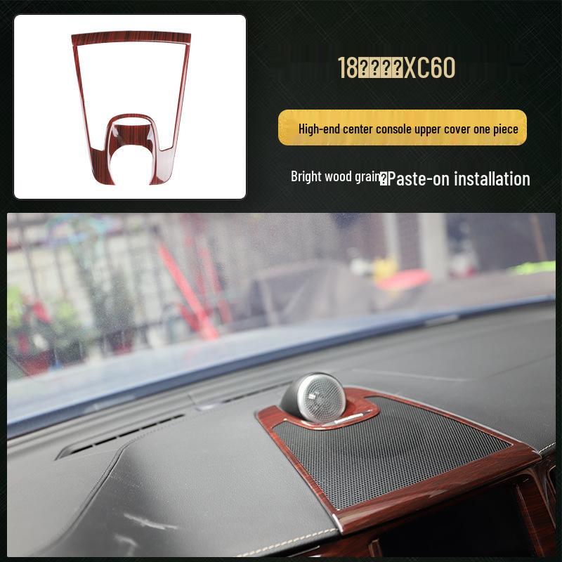 Volvo XC60 Carbon Fiber Interior Peach Wood Gear Shift & Console Decor Patch