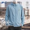 Men's Sun Protection Ice Silk Cooling Jacket