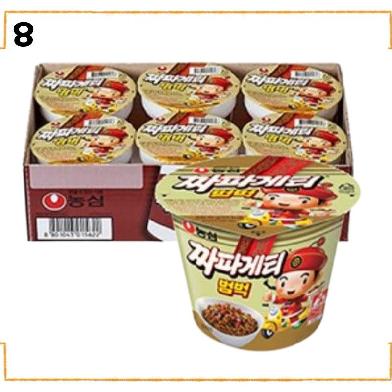 Korean Cup Ramen 6 Pack Set | Nongshim Ottogi Samyang Paldo | Small Cup Instant Noodles