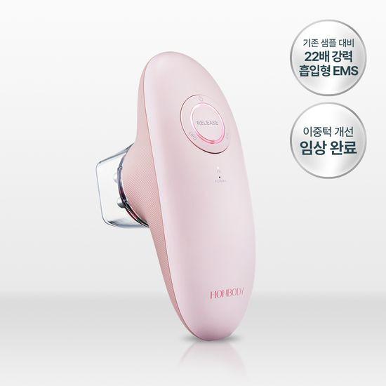 Honbody Lean Mode Shot