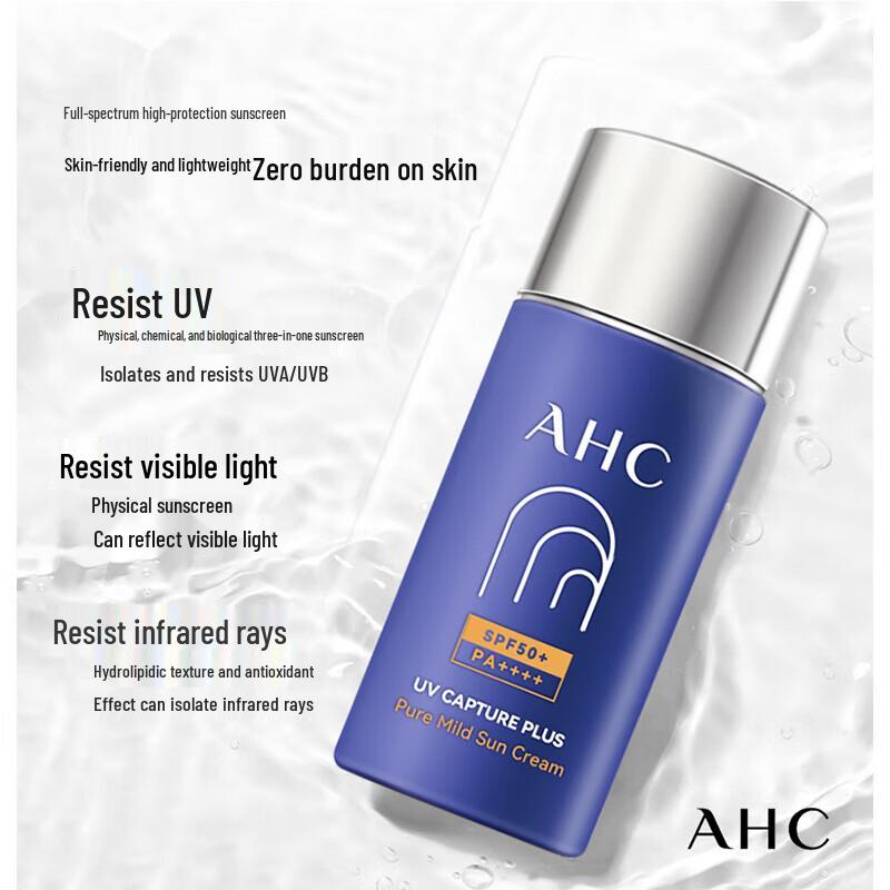 Safeguard Daily Care & Protection Bundle