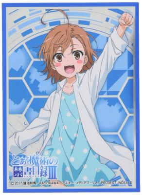 Chara Sleeve Collection Mat Series A Certain Magical Index III Last Order (No.MT674)